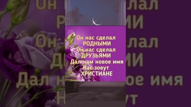 Всем друзьям хорошего вечера! смотреть онлайн