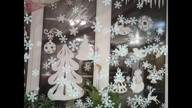 Акция НОВОГОДНИЕ ОКНА смотреть онлайн