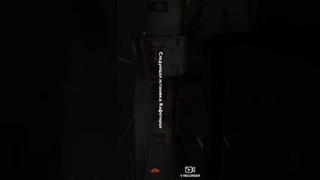 Прохождение игры мороженщик 1 смотреть онлайн