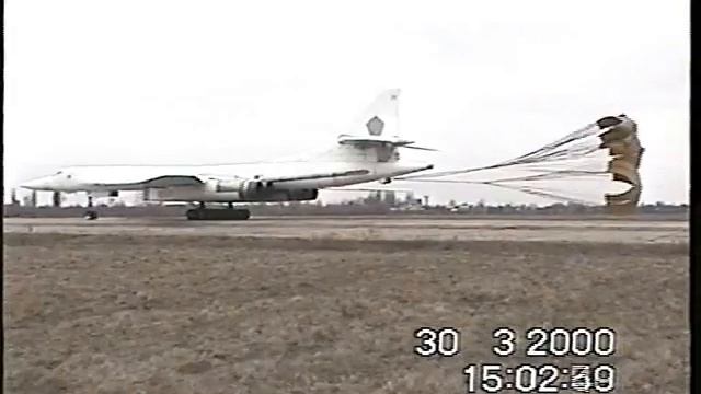 Последний полет ТУ-160 в небе Украины. Полтава. смотреть онлайн