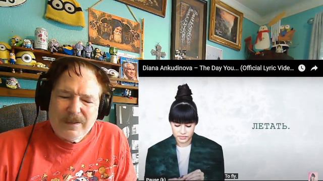 Diana Ankudinova – The Day You... (Диана Анкудинова – День, когда ты...), A Layman's Reaction смотреть онлайн