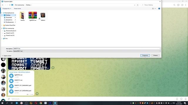 ЛУЧШИЕ ШРИФТЫ ДЛЯ ФОТОШОПА В 2023 ГОДУ / ШРИФТЫ ДЛЯ ПРЕВЬЮ смотреть онлайн