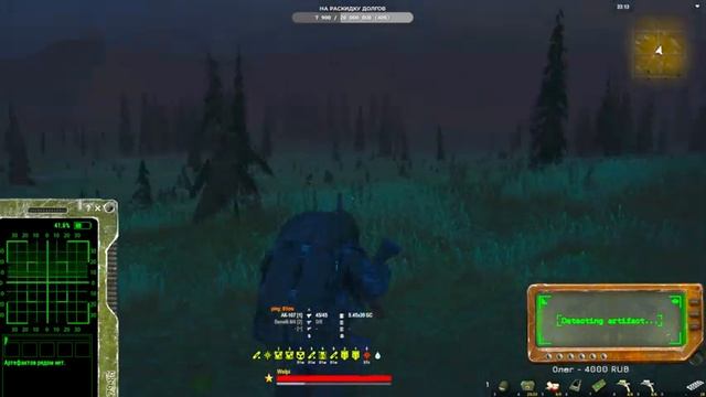 Stay Out: Steam/Stalker Online - Сервер RU-3: Зеленый свет! смотреть онлайн