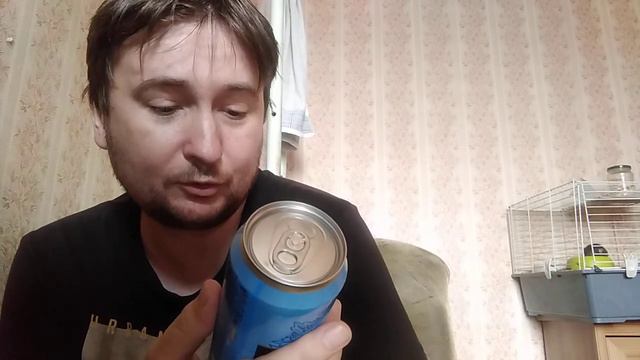 балтика 7, вот это раскумарило