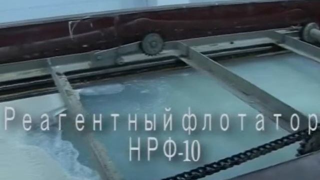 Очистные сооружения АГК ЭКОЛОГИЯ производства мясных полуфабрикатов смотреть онлайн