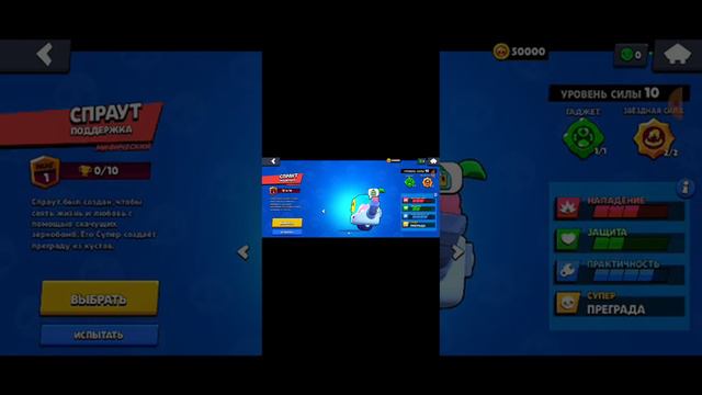 Не заходит Football brawl и mecha brawl помогите смотреть онлайн