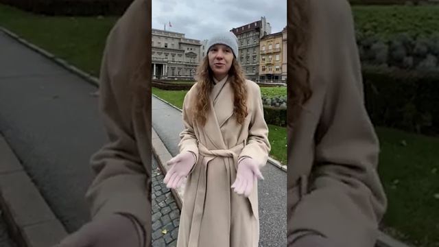 Отзывы о ВНЖ Сербии, по внебрачным отношениям - IntoSerbia. смотреть онлайн