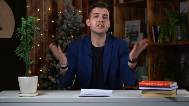 Молодой Зелёный. №18 19.12.21 смотреть онлайн