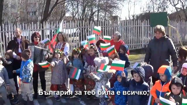 Песен за Апостола - изпълняват децата на ДГ 137 "Калина Малина" смотреть онлайн