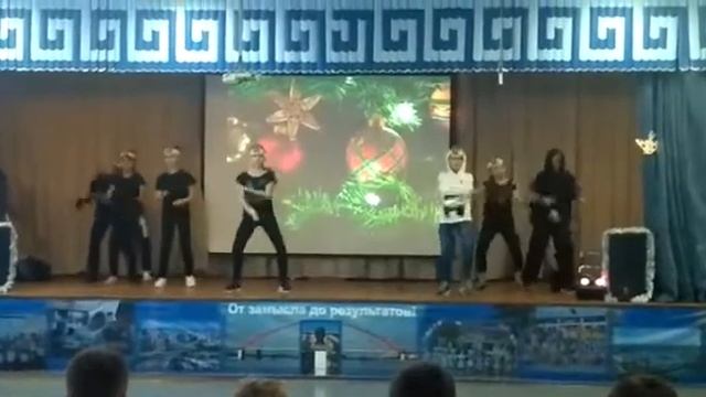 Танец на новый год 5 класс смотреть онлайн