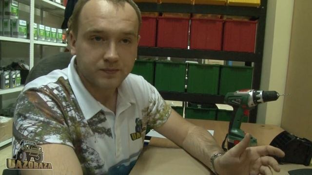 UAZOBAZA # 161 Как победить 