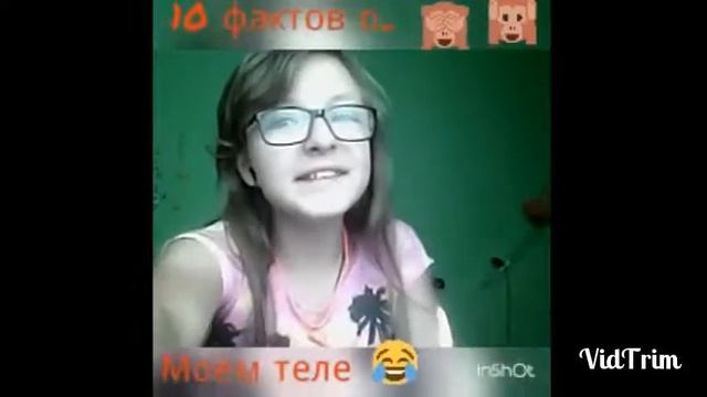 Я умею шевелить ушами? • 10 фактов о моём теле