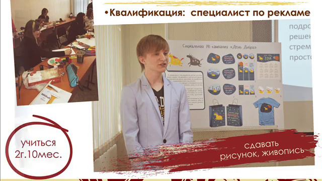 ВШНИ смотреть онлайн