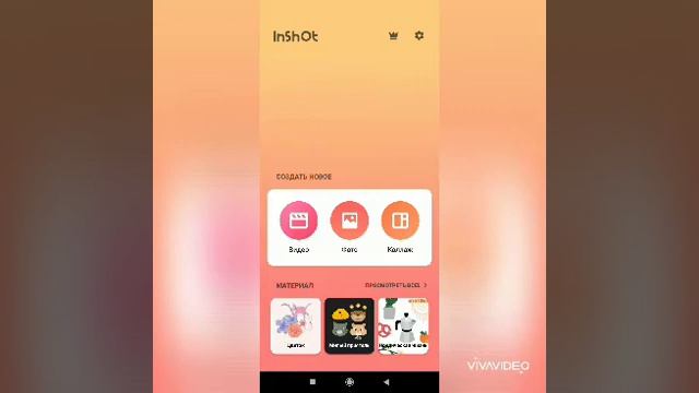 Творческое объединение:"Медиатворчество", педагог Эдилгириева Ж.З. смотреть онлайн
