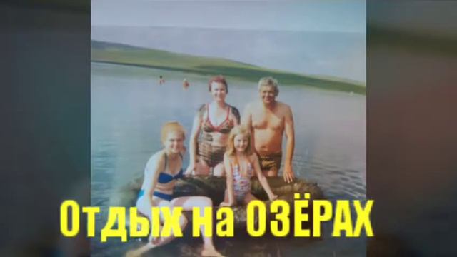 Отцу поздравления смотреть онлайн