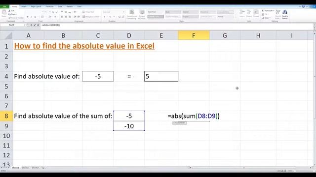 How to find the absolute value of a number Excel смотреть онлайн