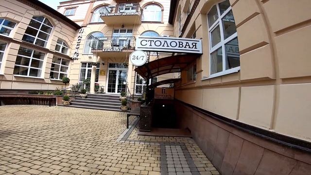 Кавказские Минеральные Воды за 5 дней. Кисловодск. Ессентуки. Пятигорск. Апрель. смотреть онлайн