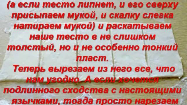 Сырники с малиновым соусом