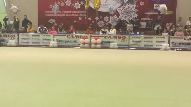 Ананова Пелагея. Хозяйка медной горы. Performance Cup. смотреть онлайн
