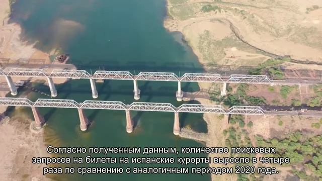 Россияне массово захотели улететь в одну европейскую пляжную страну смотреть онлайн