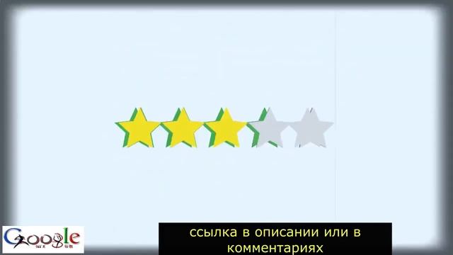 Руководство к Лучшему