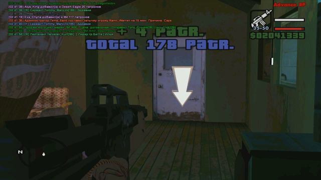 №648 Закеев "Жирный Задрот" Алексей - GTA SAMP Advance RP RED: Стою намертво за ВВС смотреть онлайн
