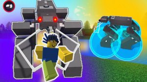 МЕХАНИЧЕСКИЙ МАМОНТ M4IK в build a boat ROBLOX