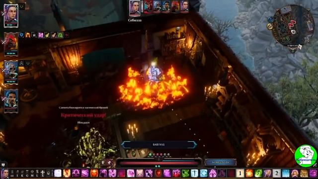 Divinity original sin 2: Definitive edition. Топ 7 связок для легкой победы. смотреть онлайн