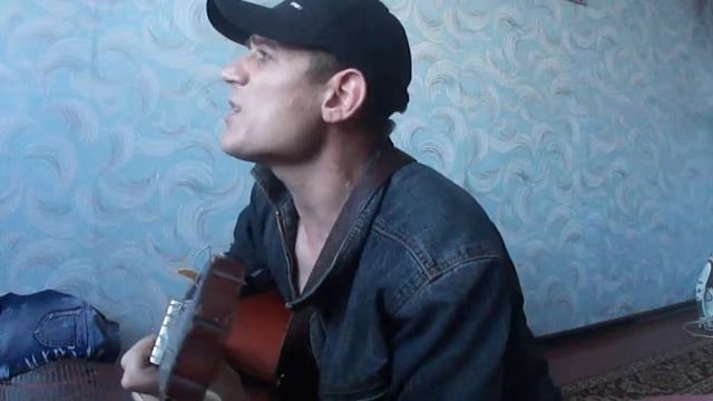 красное на черном" под гитару смотреть онлайн