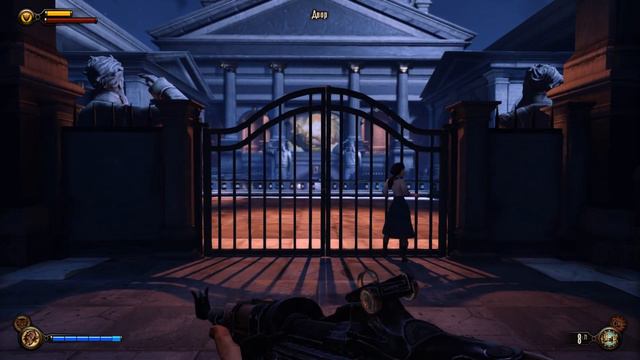 BioShock Infinite. Глава 9: Зал героев смотреть онлайн