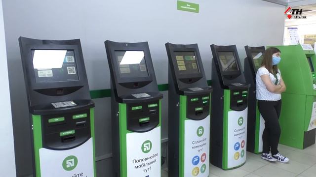 ПриватБанк вышел на борьбу с очередями в период пандемии - 21.08.2020 смотреть онлайн