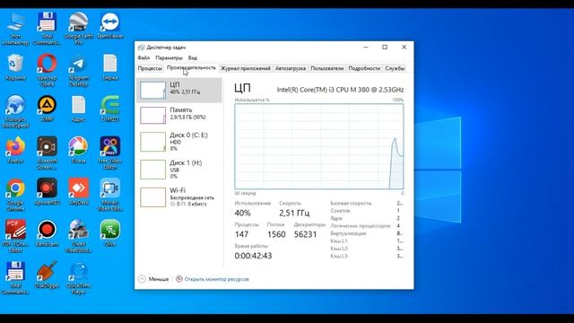 Club Timerda Kompyuter Sonini Ko'paytirish   Увеличить количество компьютеров в Club Timer.mp4