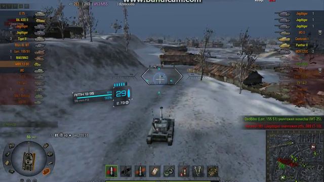 worldoftanks 2015 12 20 23 33 22 078 смотреть онлайн