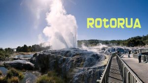 Роторуа/Rotorua/ Новая Зеландия/Красивые города, красивая музыка