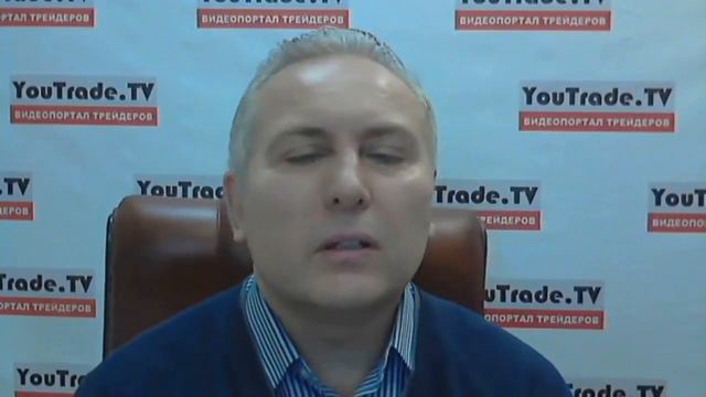 Игорь Суздальцев. Торговый план на пятницу, 30 марта 2018 г смотреть онлайн