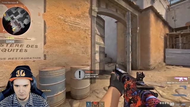 Мармок ▶ CS:GO - Коронный номер (Mr.Marmok) | Реакция смотреть онлайн