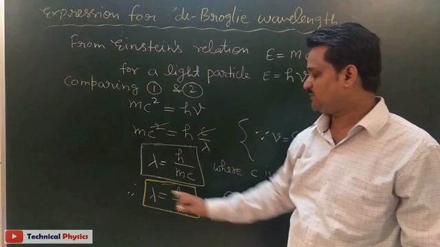 DeBroglie hypothesis of matter waves, expression for debroglie wavelength modern physics, quantum P смотреть онлайн