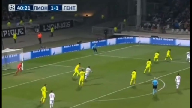 Lyon 1-2 La Gantoise (C1) Champions League 2015 смотреть онлайн