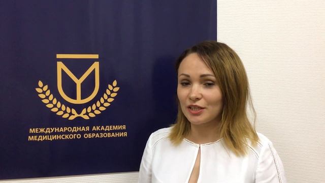МАМО. Учеба для офтальмологов: ВМД, приглашает Екатерина Шаньгина смотреть онлайн