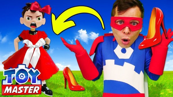 БЕН 10 стал Принцессой? - Герои мультика Бен Тен в шоу Той Мастер. Смешные видео игры для мальчиков