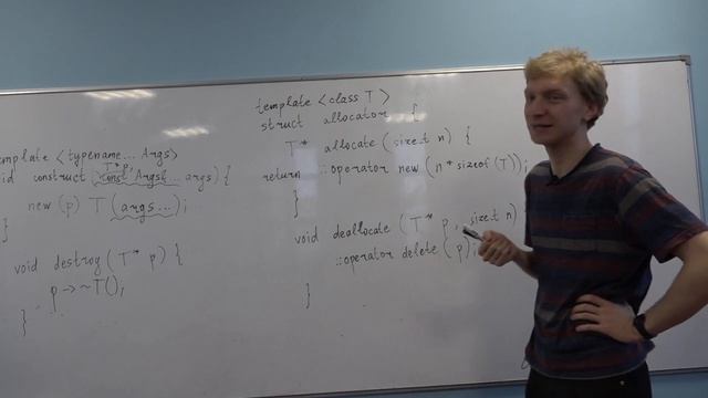 ООП (продвинутый поток) 2. Структура аллокаторов смотреть онлайн