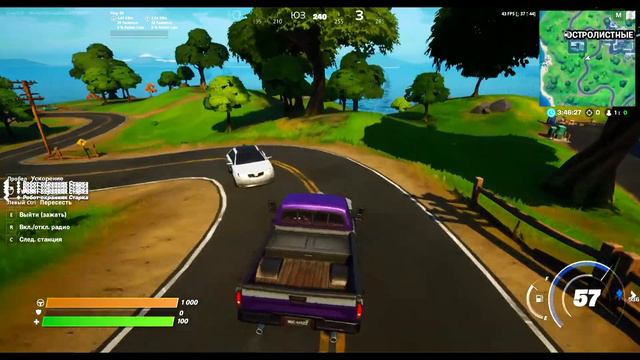 ПРОЕХАТЬ НА МАШИНЕ ОТ БЕСПЕЧНОГО БЕРЕГА ДО ГОРНОГО ГОРОДКА ЗА 4 МИНУТЫ / ИСПЫТАНИЯ 7 НЕДЕЛИ смотреть онлайн