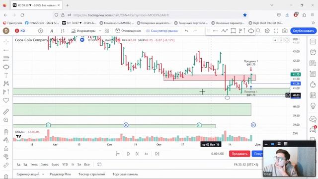 ? "Чешим мозгами". Побарная тренировка с подписчиками смотреть онлайн