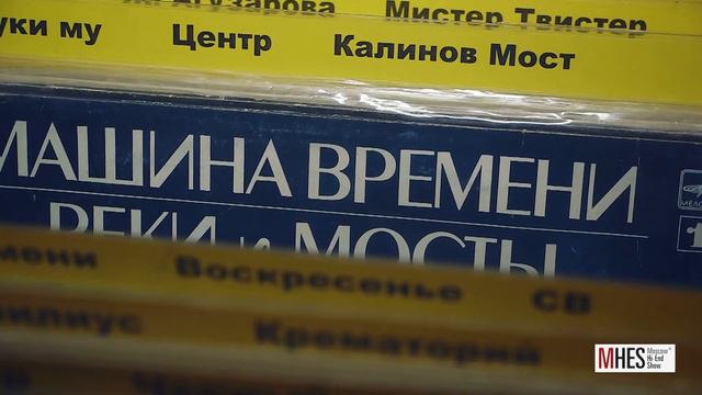 Итоговый видеоролик Moscow High-End Show 2015 смотреть онлайн