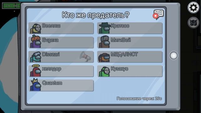 ПРЕДАТЕЛЬ НИЧЕГО НЕ СДЕЛАЛ ПОТОМУ ЧТО ЖЕРТВЫ БЫЛИ БРАТ ЗА БРАТА! смотреть онлайн