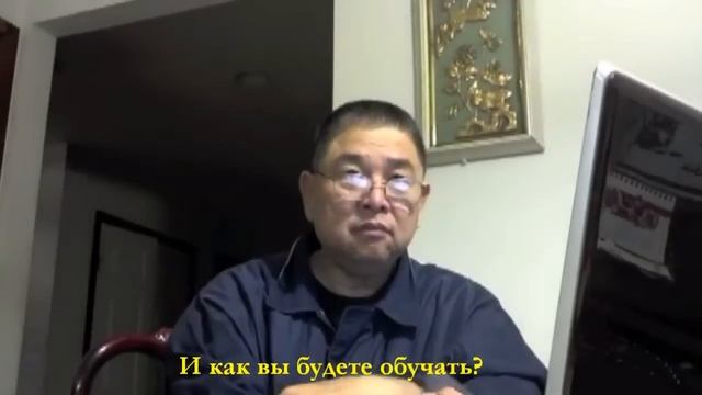 Iliqchuan. Подход к изучению смотреть онлайн