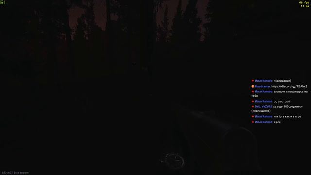 Выживание в Escape From Tarkov,проходим квесты и понемногу качаемся! ? смотреть онлайн