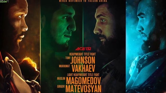 Нейт Диаз против чемпиона UFC, новый чемпион Bellator, Магомед Анкалаев о достижении в 2022 году смотреть онлайн