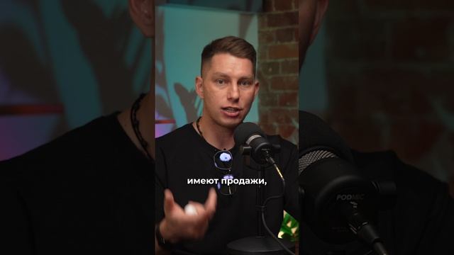 С КАКИМ ТОВАРОМ выходить на Вайлдберриз и Озон. 100% успех гарантирован! смотреть онлайн