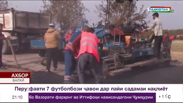 Узун даҳай саноат дж Руми 👍👍👍👍👍 смотреть онлайн